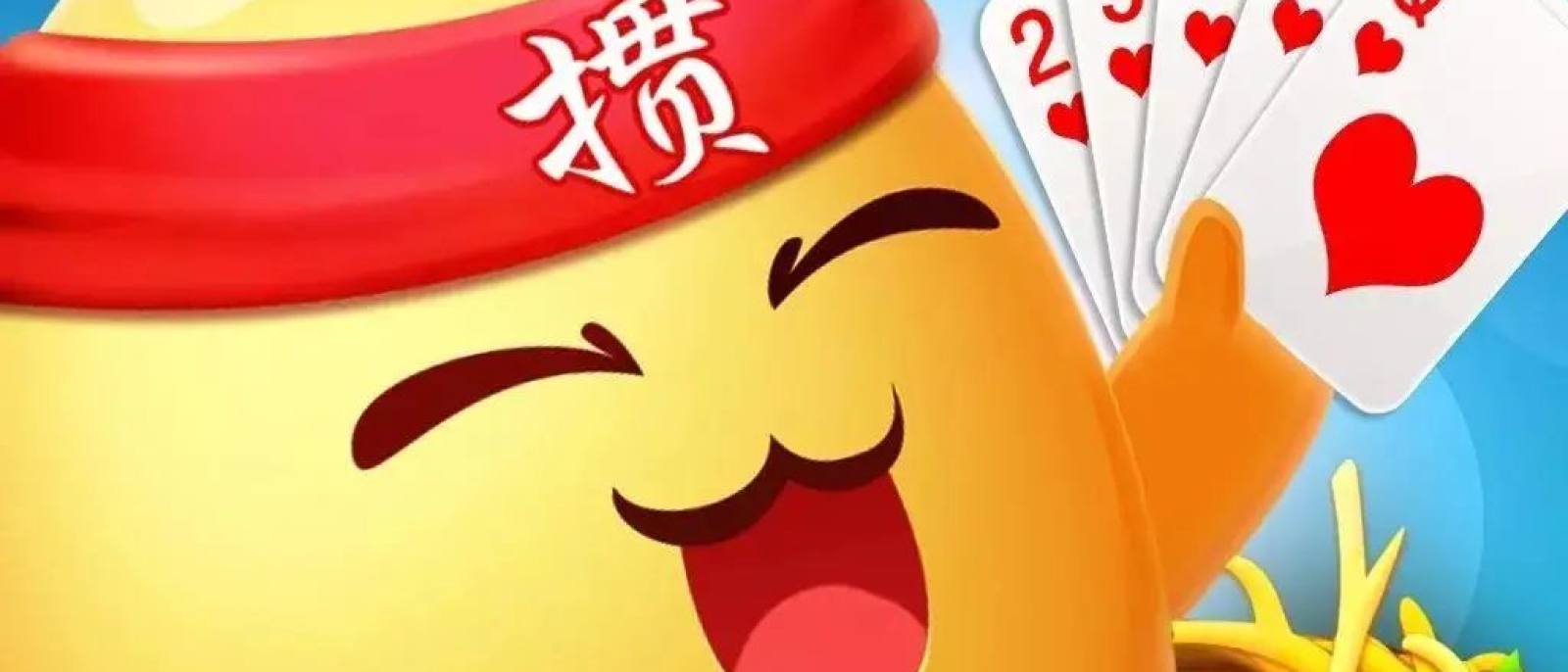 王者棋牌门户 炸金花玩法技巧专区