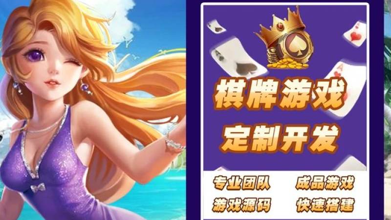 升级拖拉机配合意识培养