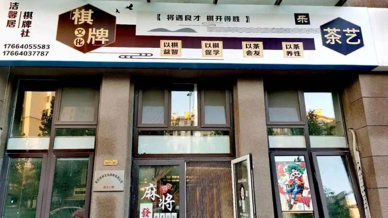 首页–S16英雄联盟全球总决赛竞猜-2026英雄联盟(LOL) 斗地主里的叫牌与抢地主