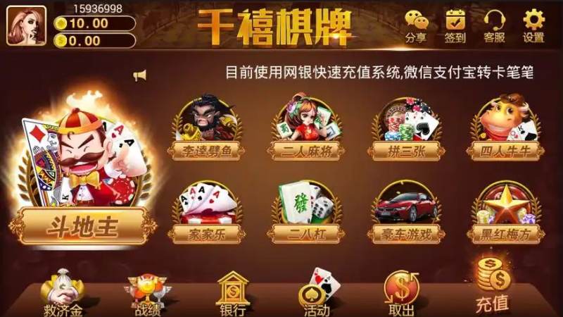 s16lpl名额怎么分配?赛区席位规则与晋级路径拆解